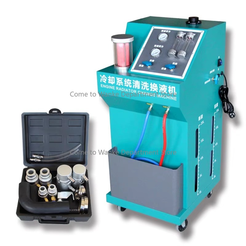 Coolant Flush Machine - Sistem Pendingin Otomatis, Pembilasan Cairan, Pembersihan