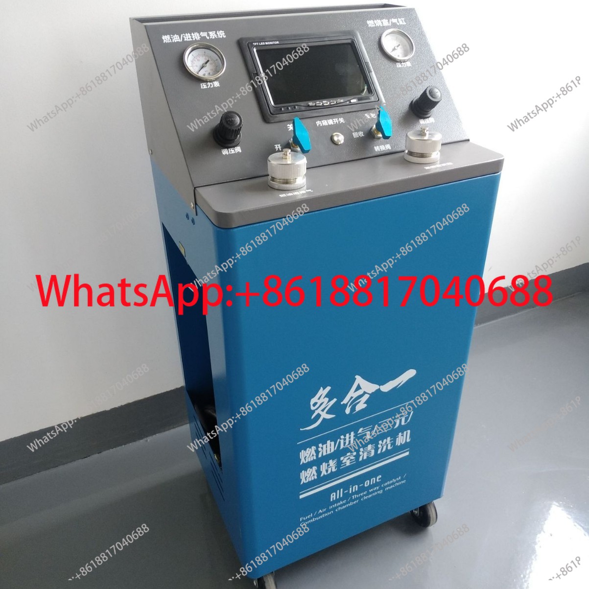 Mesin pembersih ruangan bahan  - Coolant Flush Machine ulasan dan harga